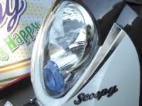 headlight2 - Copy