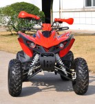 pl2249489-red_chain_drive_kandi_150cc_atv_four_wheels_electric_youth_atv