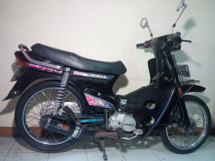 Astrea 1