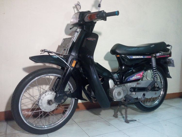 Astrea 2A